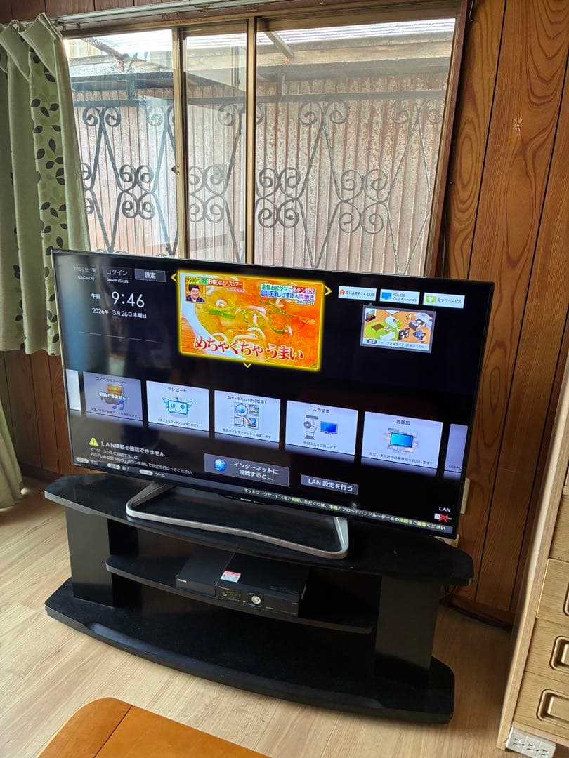 SHARP シャープ テレビ 50型 地デジ 地上波 2015式 電化製品 軽量