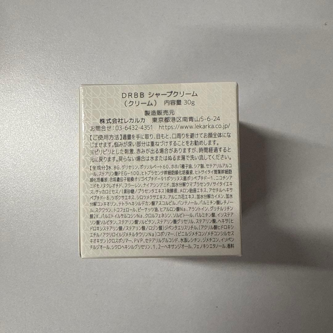 フェイスクリーム DR Be Born SHARP CREAM 30g