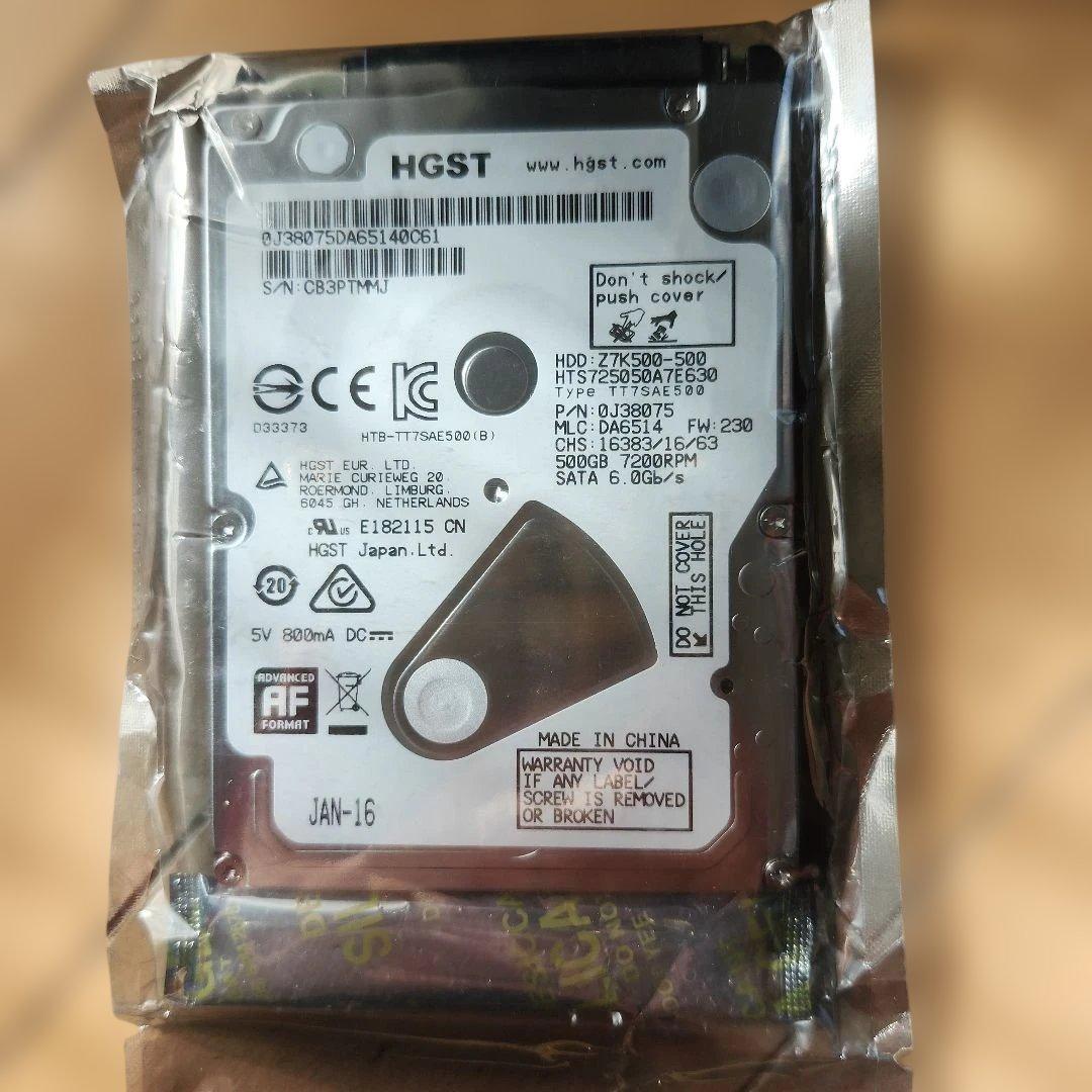 HGST HDD 2.5\"　7200rpm 500GB,HDD/SSD ケ－ス