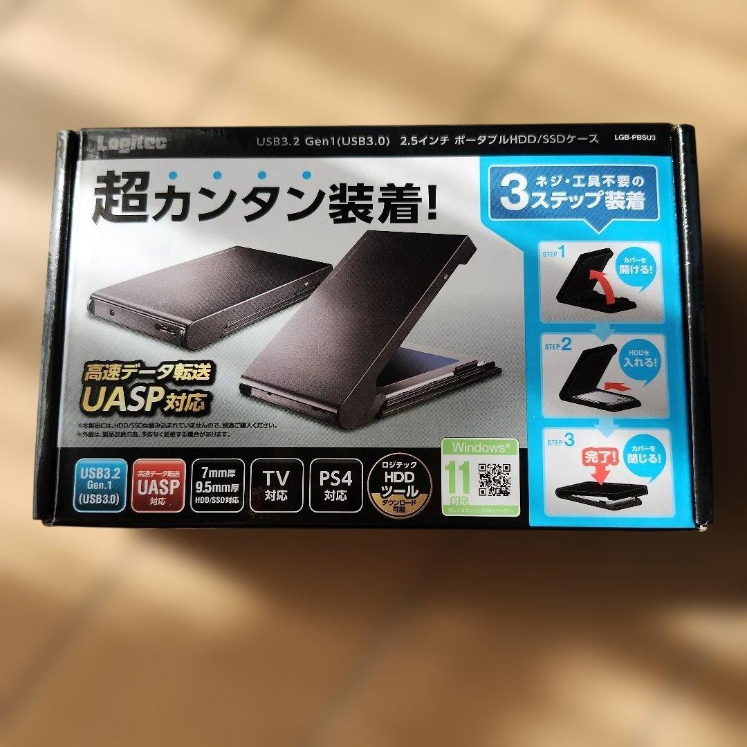 HGST HDD 2.5\"　7200rpm 500GB,HDD/SSD ケ－ス