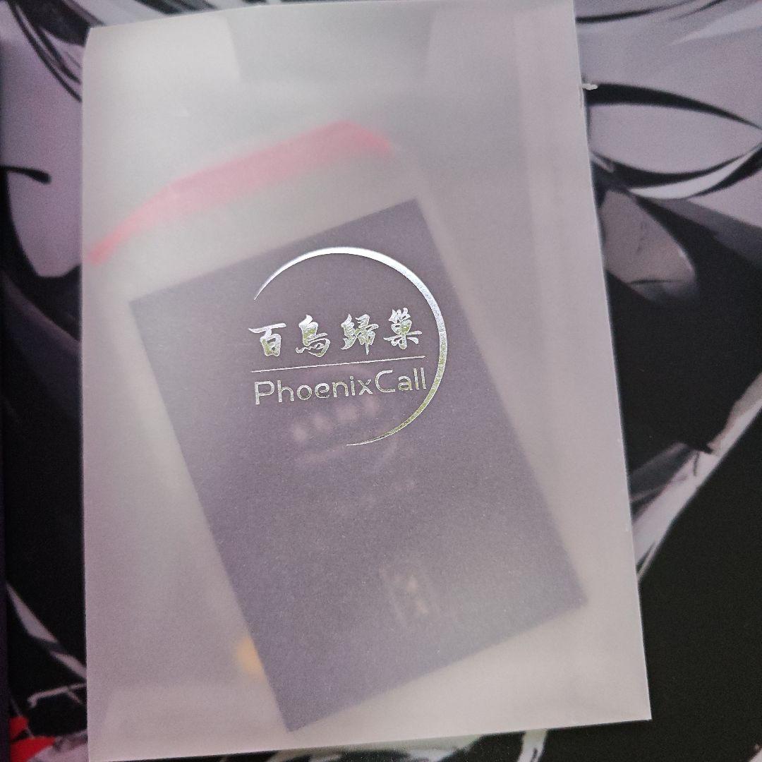 4.4mmバランス接続 Kinera Cerest　PhoenixCall