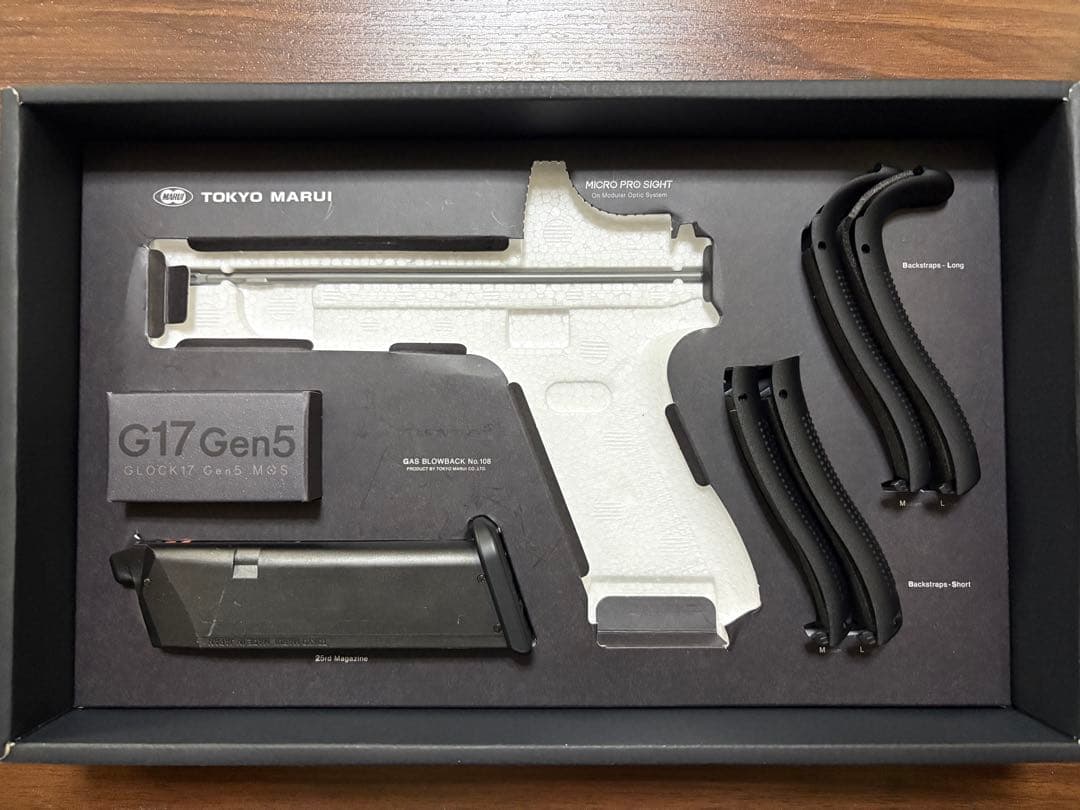 【美品】東京マルイ G17 Gen5 MOS フルセット