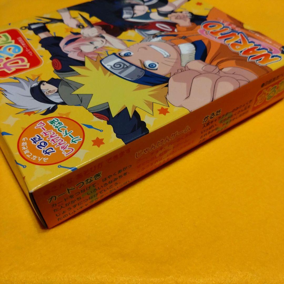 NARUTO　かるた