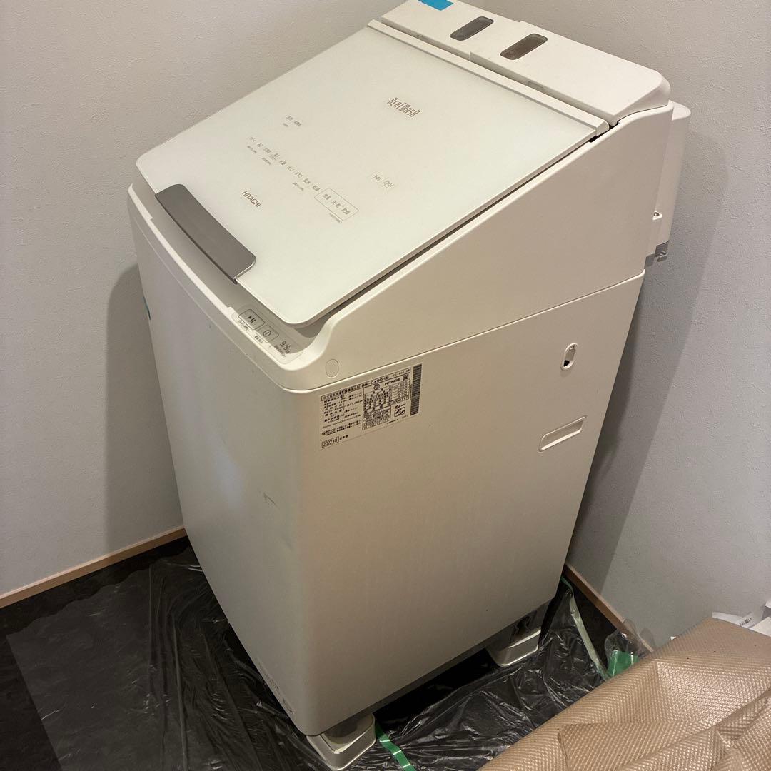 日立｜HITACHI 縦型洗濯乾燥機 ホワイト BW-DX90H-W