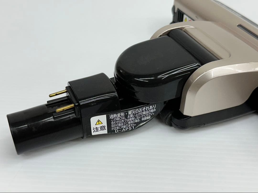 格安　CV-SP900G 日立　掃除機　D-AP51 ヘッド　パワーブラシ　中古