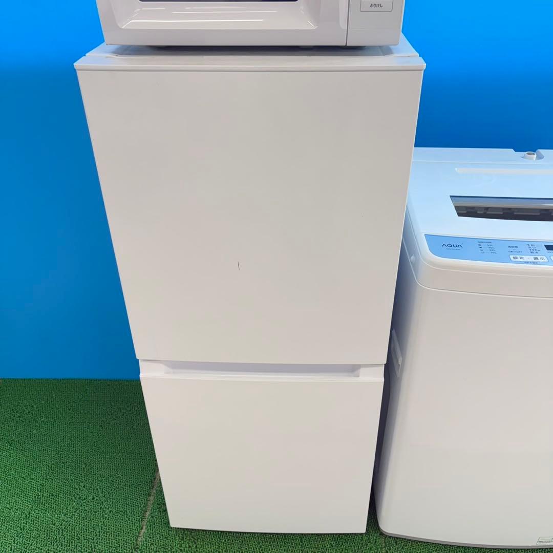 839 超最新　一人暮らし　新生活応援セット　極美品　冷蔵庫　洗濯機　値引き可！