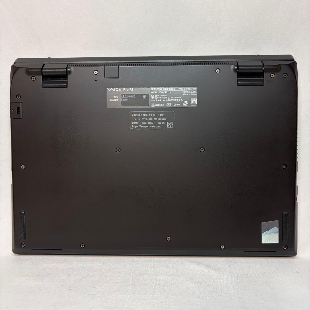 準美品 VAIO Pro PJ 11世代 i5 16GB 256GB オフィス