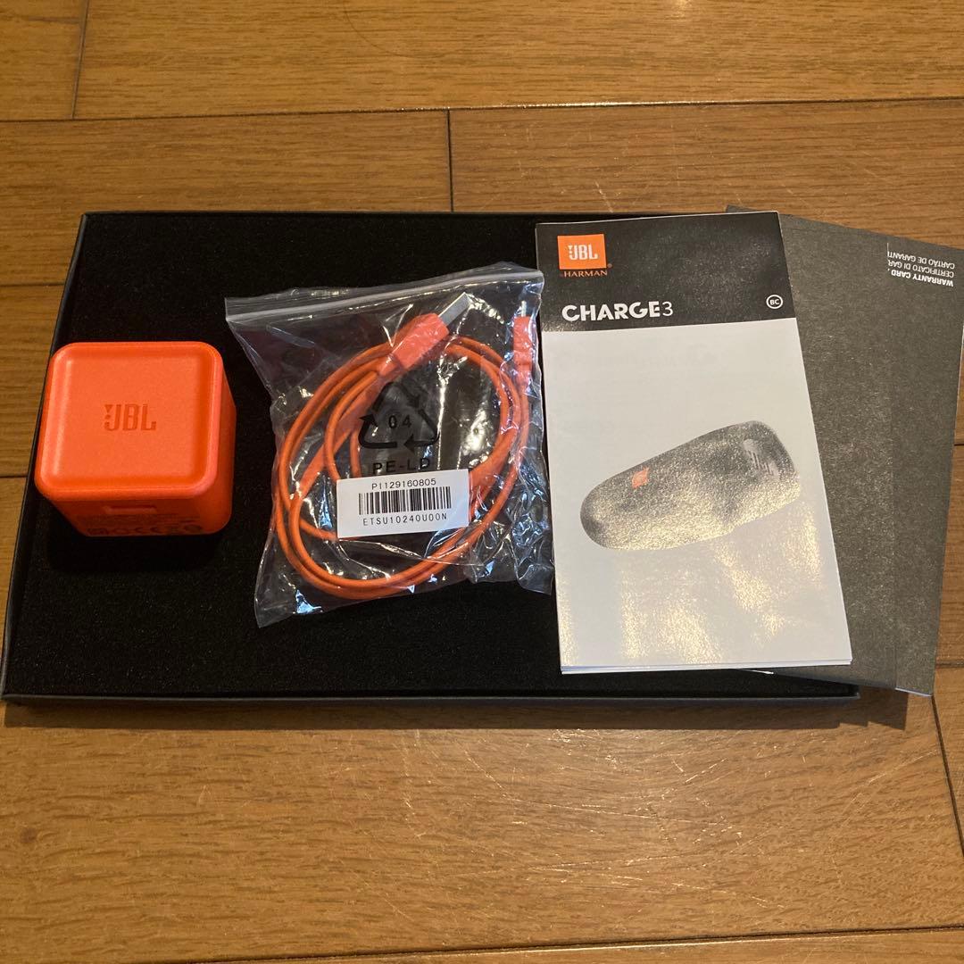 JBLスピーカー　charge3