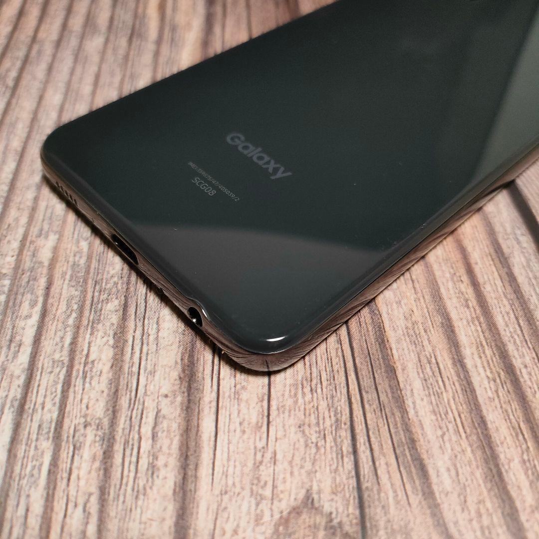 Galaxy A32 5G ブラック SCG08 美品