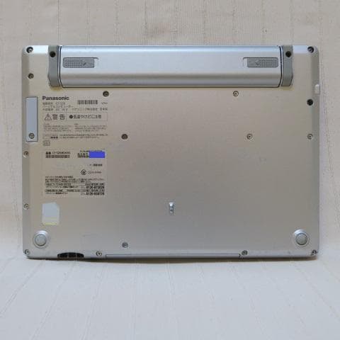 レッツノートSZ6／i5-7世代／RAM8GB／Office 2024／指紋認証