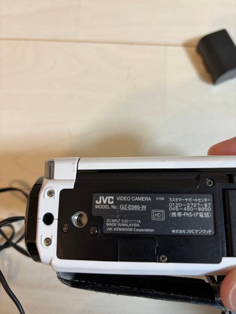 JVC Everio GZ-E565 ホワイト 35倍ズーム ホワイト