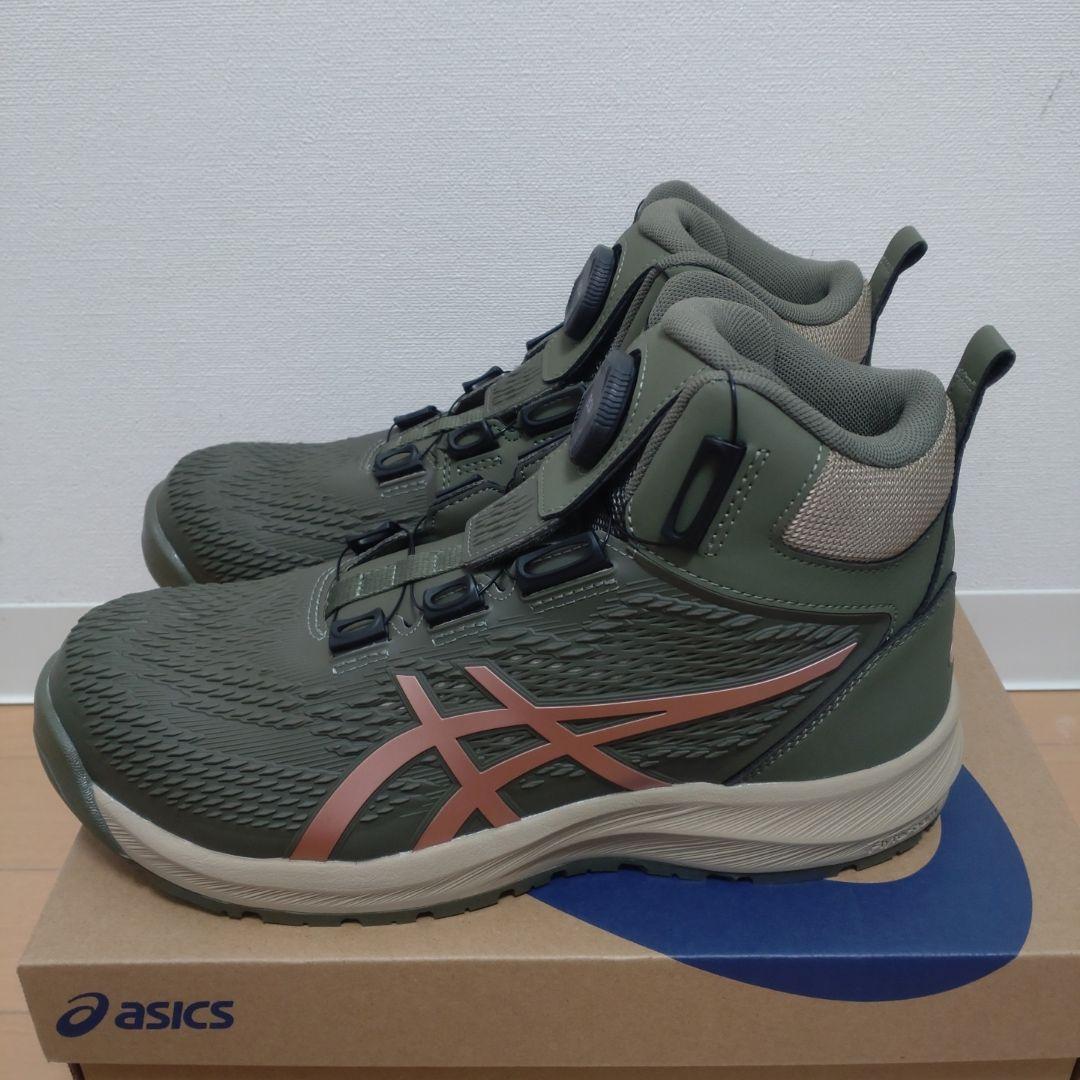 新品未使用 ASICS WINJOB CP122 BOA 26.0cm 安全靴