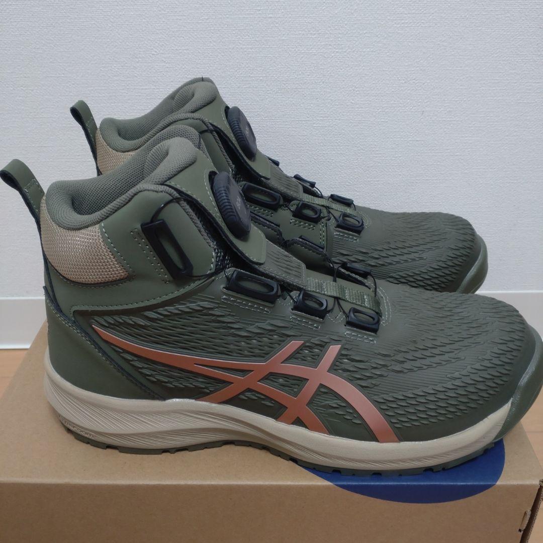 新品未使用 ASICS WINJOB CP122 BOA 26.0cm 安全靴