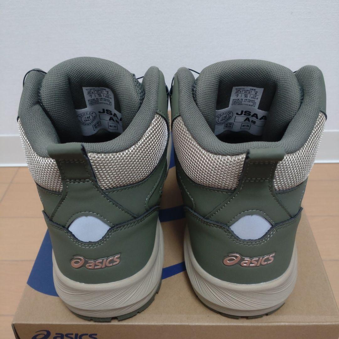 新品未使用 ASICS WINJOB CP122 BOA 26.0cm 安全靴