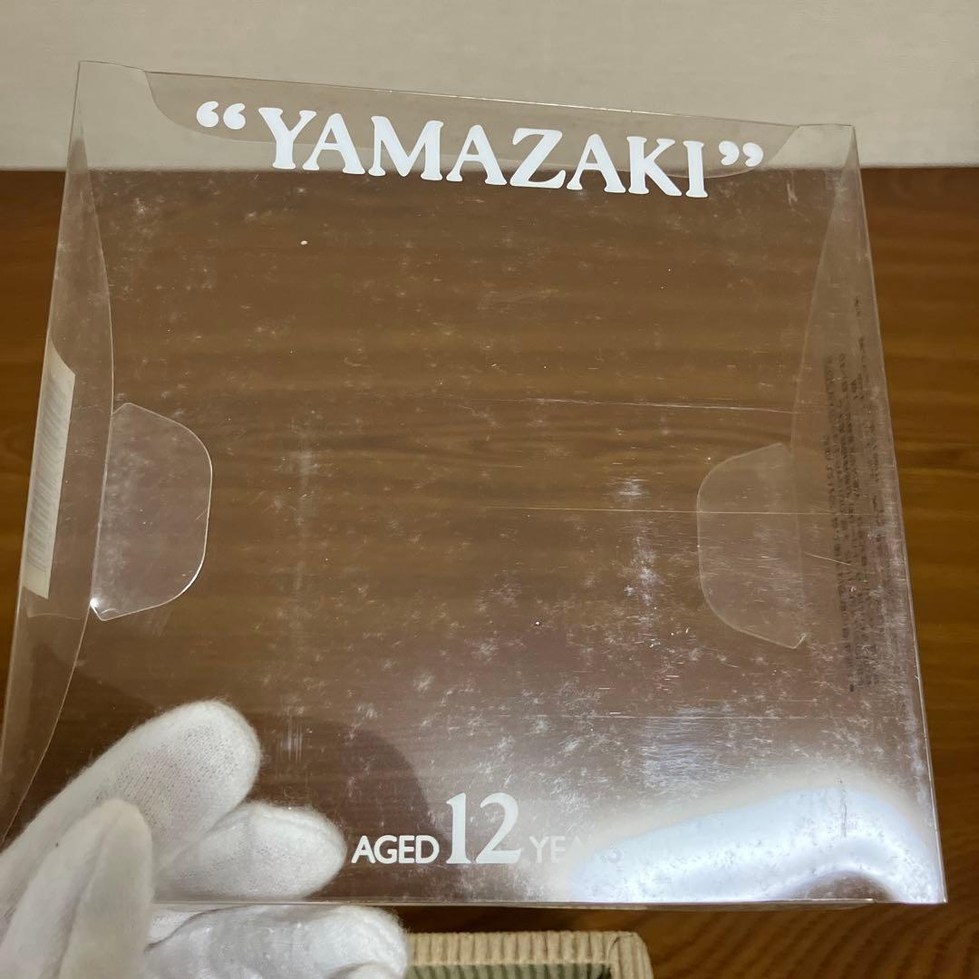 サントリー　ピュアモルトウイスキー　山崎12年　ミニボトル　ロゴ入りグラス付き