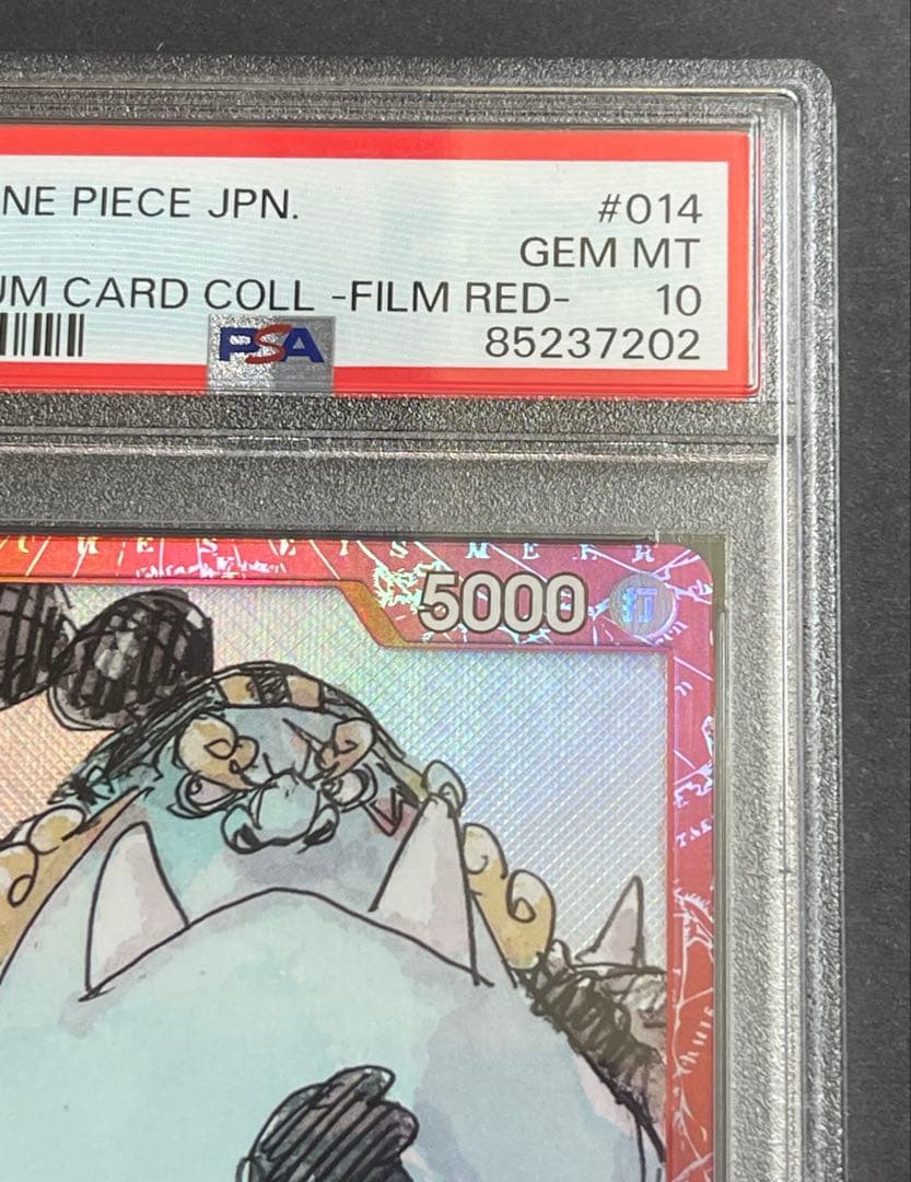 【PSA10】ジンベエ：プレミアムカードコレクション ワンピースFILM RED