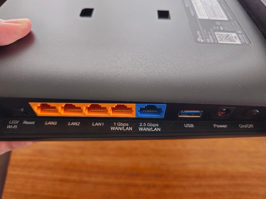 tp-link Archer AX80 (AX6000) 無線LANルーター