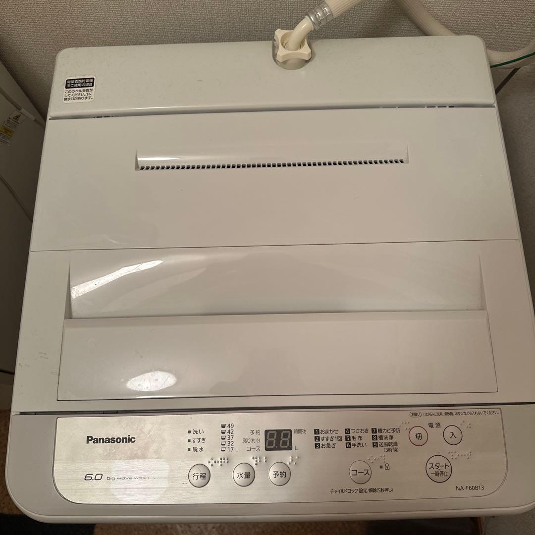 【Panasonic】洗濯機 6.0kg NA-F60B13