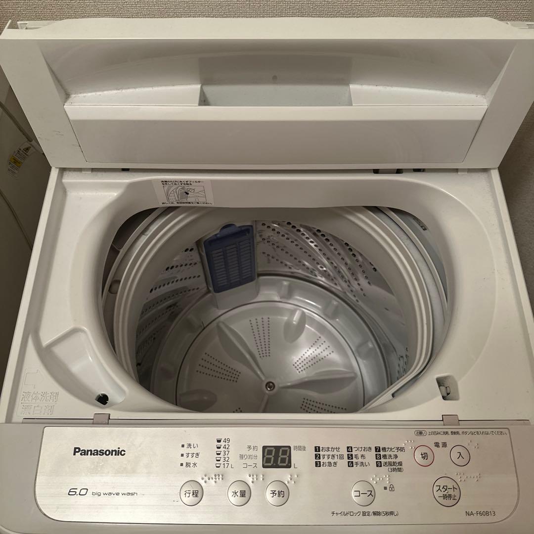 【Panasonic】洗濯機 6.0kg NA-F60B13