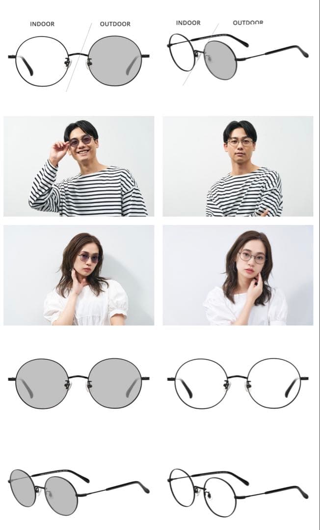 TREND SUNGLASSES(度なし調光レンズ搭載)