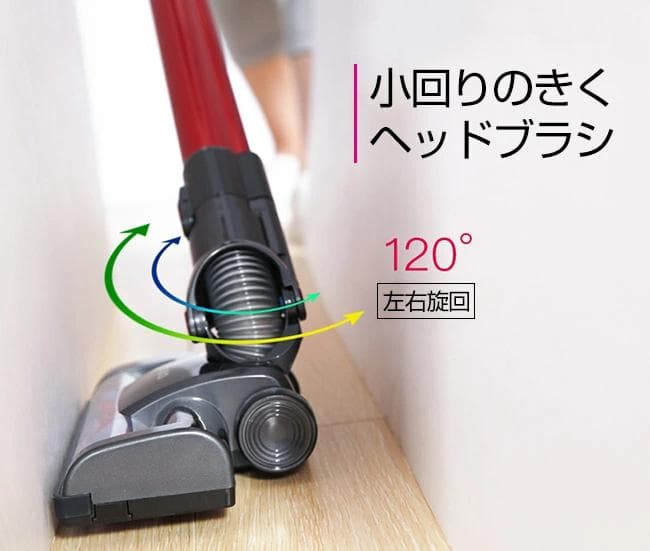 ★値下げ★新品未開封★Dibea C17 コードレスサイクロンクリーナー 本体