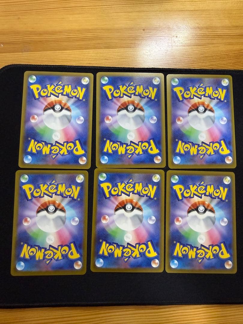 ポケモンカード メガドリーム MA 6枚まとめ売り メガリザードンX