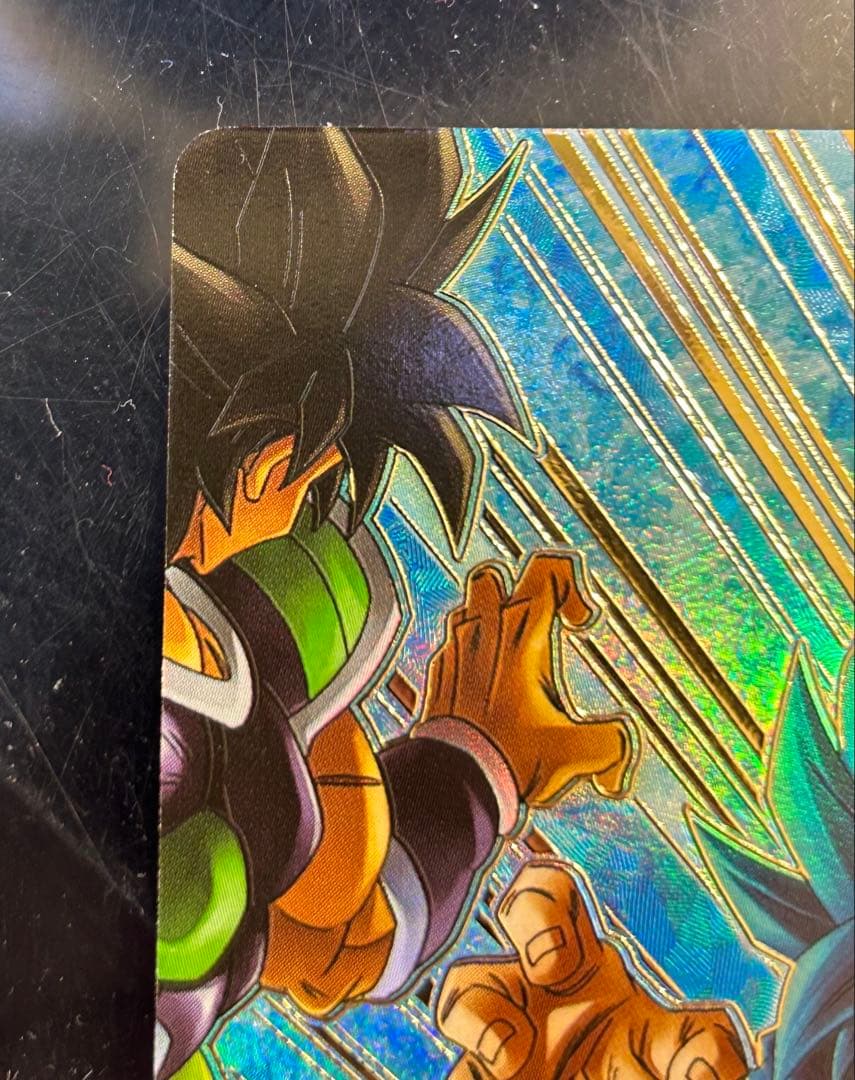 ドラゴンボールスーパーダイバーズSDV8-035孫悟空:BRパラレル