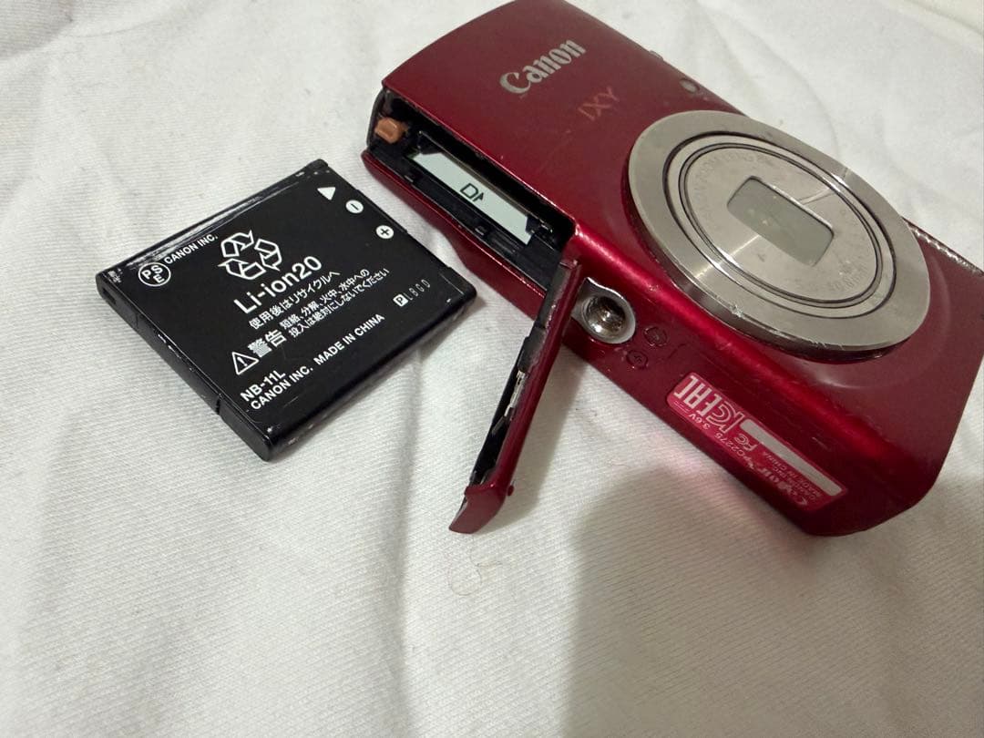 Canon IXY デジタルカメラ PC2275
