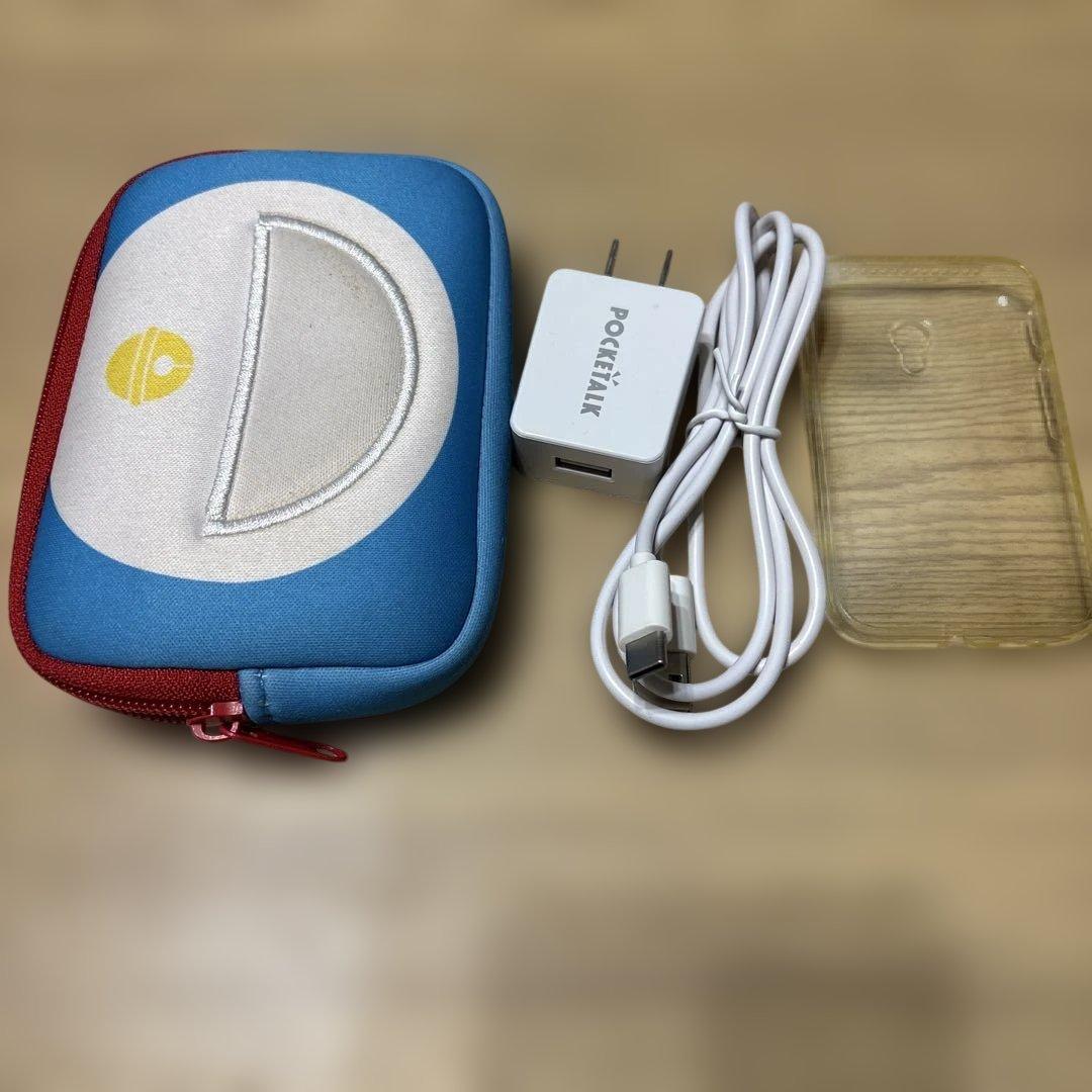 ドラえもんPOCKETALK 翻訳機