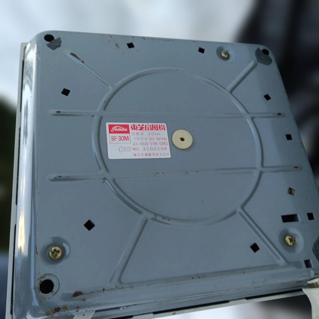 昭和 レトロ 東芝 扇風機　ハンディパック　handy pack SF-30M