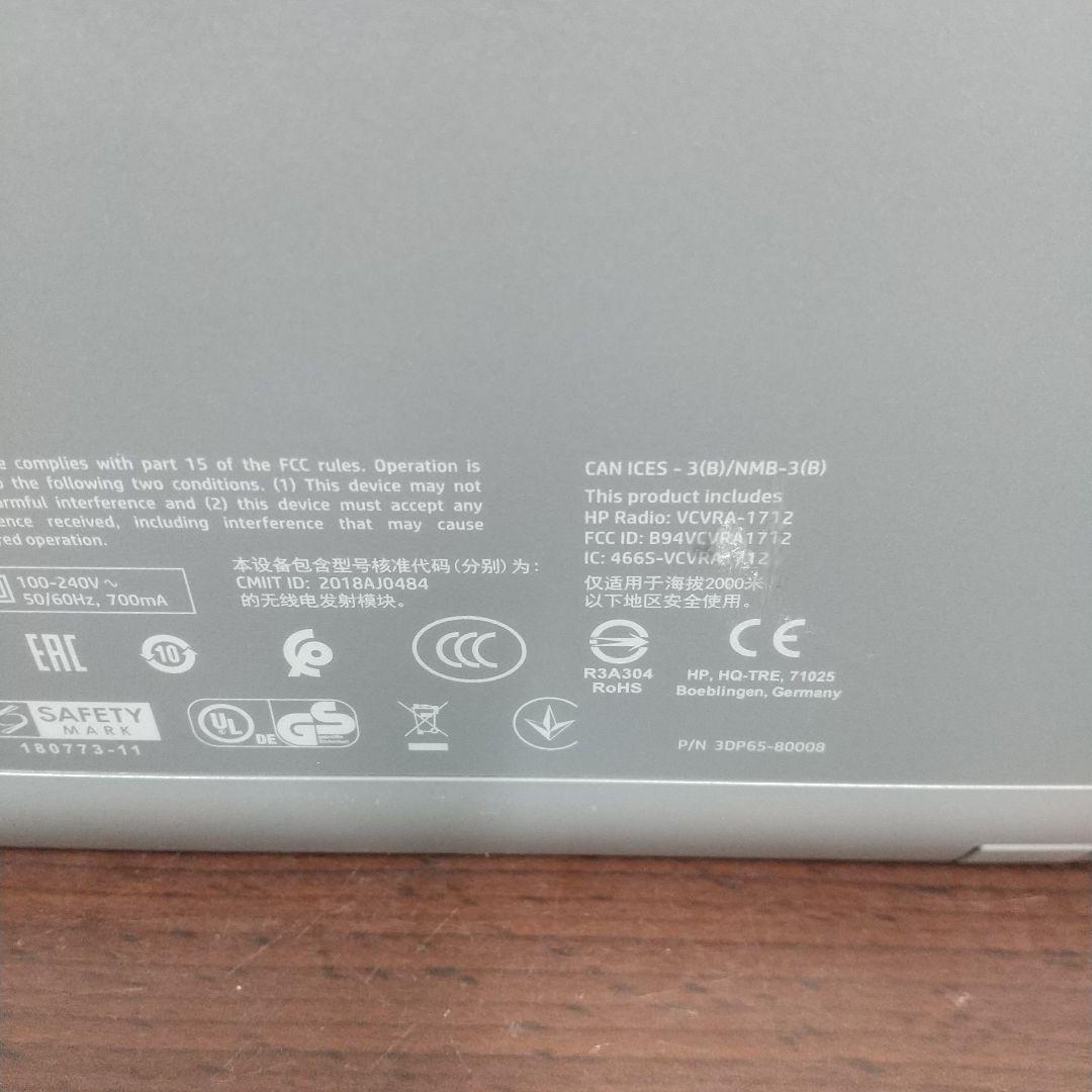 m*a様 MA③美品 HP Tango X インクジェットプリンター SNPRC