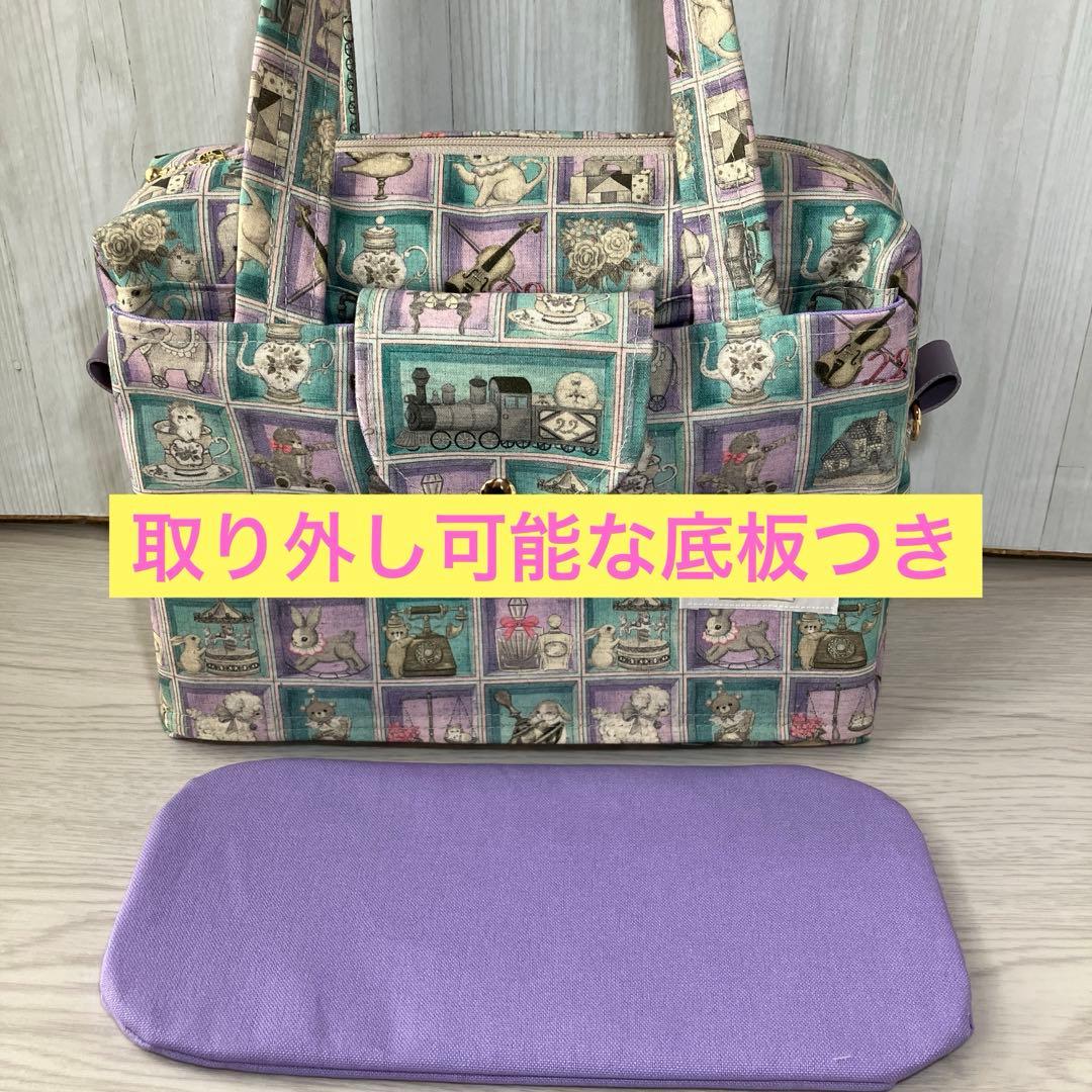 大　ボストンバッグ　ユキエモン　TOYナイトボックス ラベンダー×グリーン