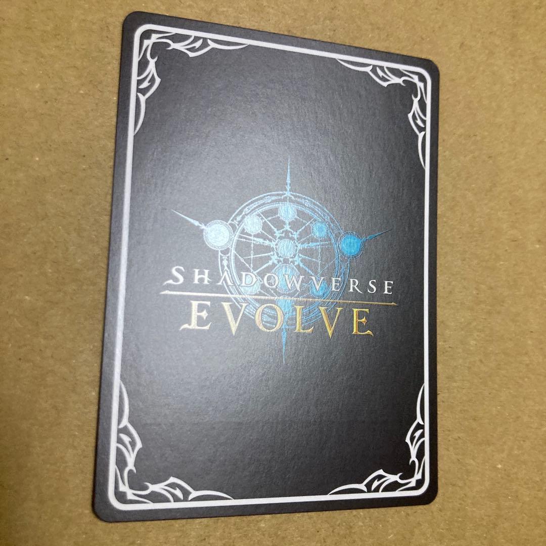 シャドウバース エボルヴ マナリアの魔導姫アンSP
