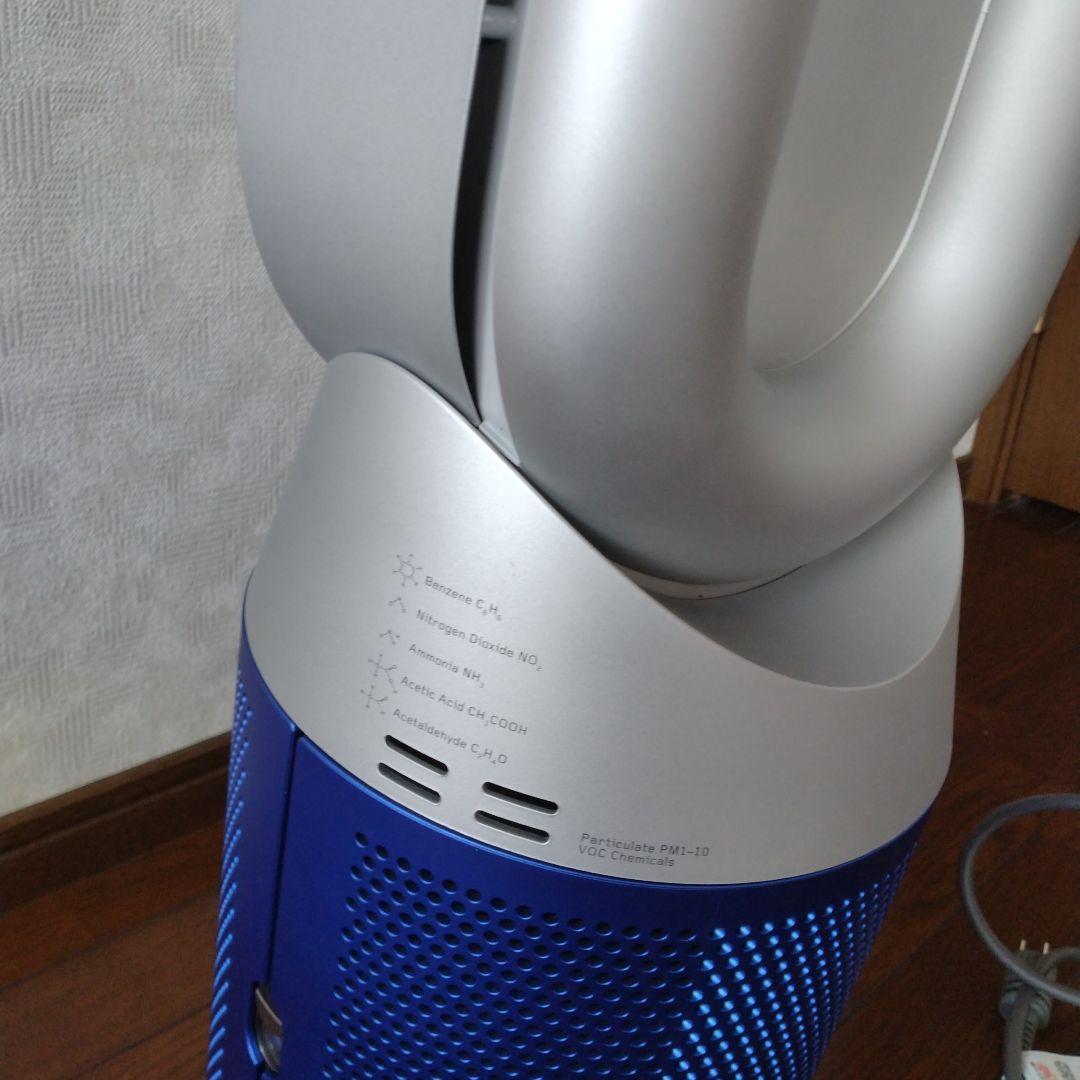 ほぼ新品　dyson 空気清浄機　暖房機　扇風機　HP07SB