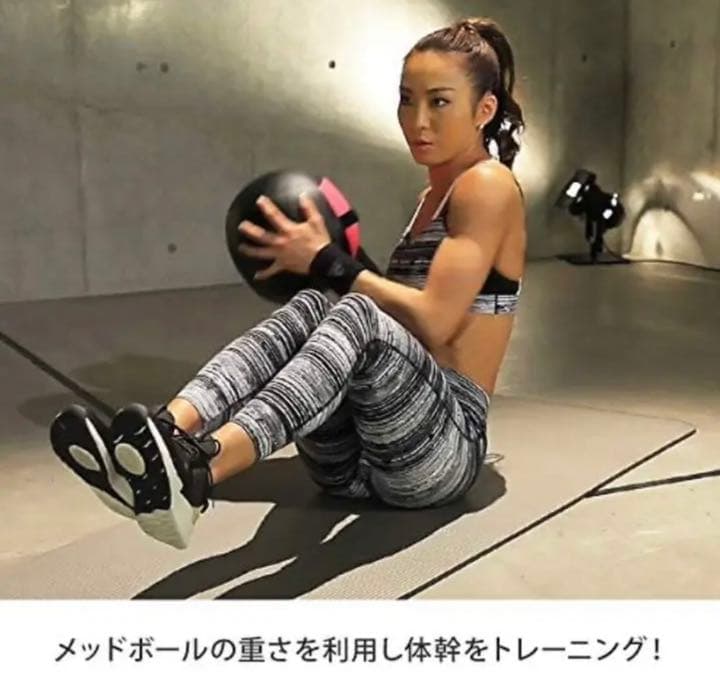 ⭐︎最終お値下げ⭐︎アヤトレキット　トレーニング