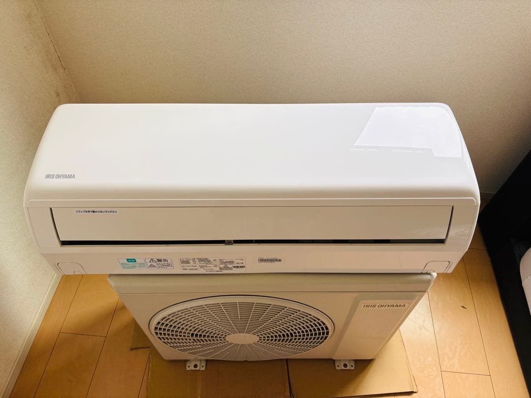 6〜9畳　アイリスオーヤマ　ルームエアコン　IHR-2204G 2021年製