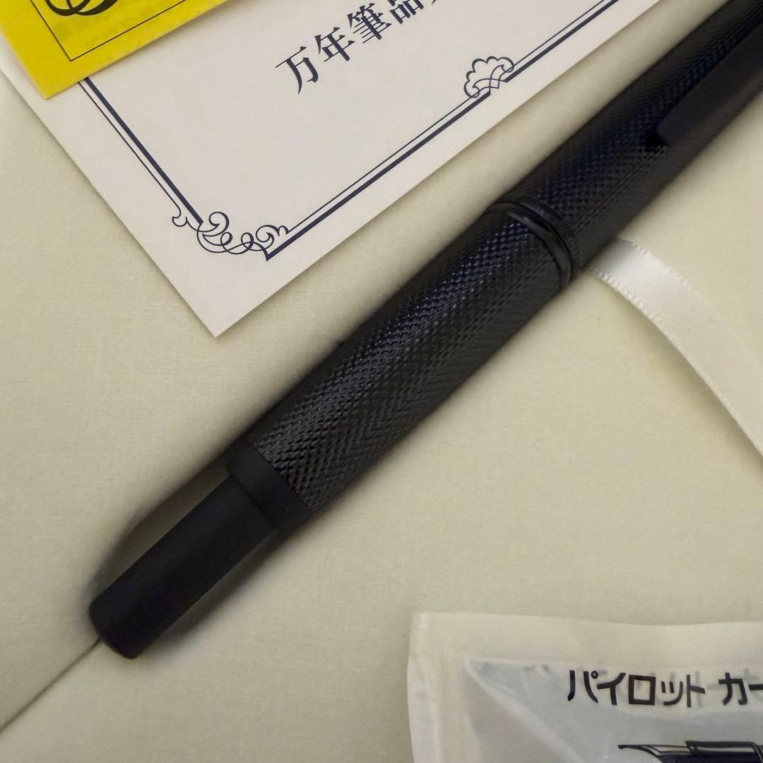 パイロット キャップレス 2020限定 リックブラック 万年筆