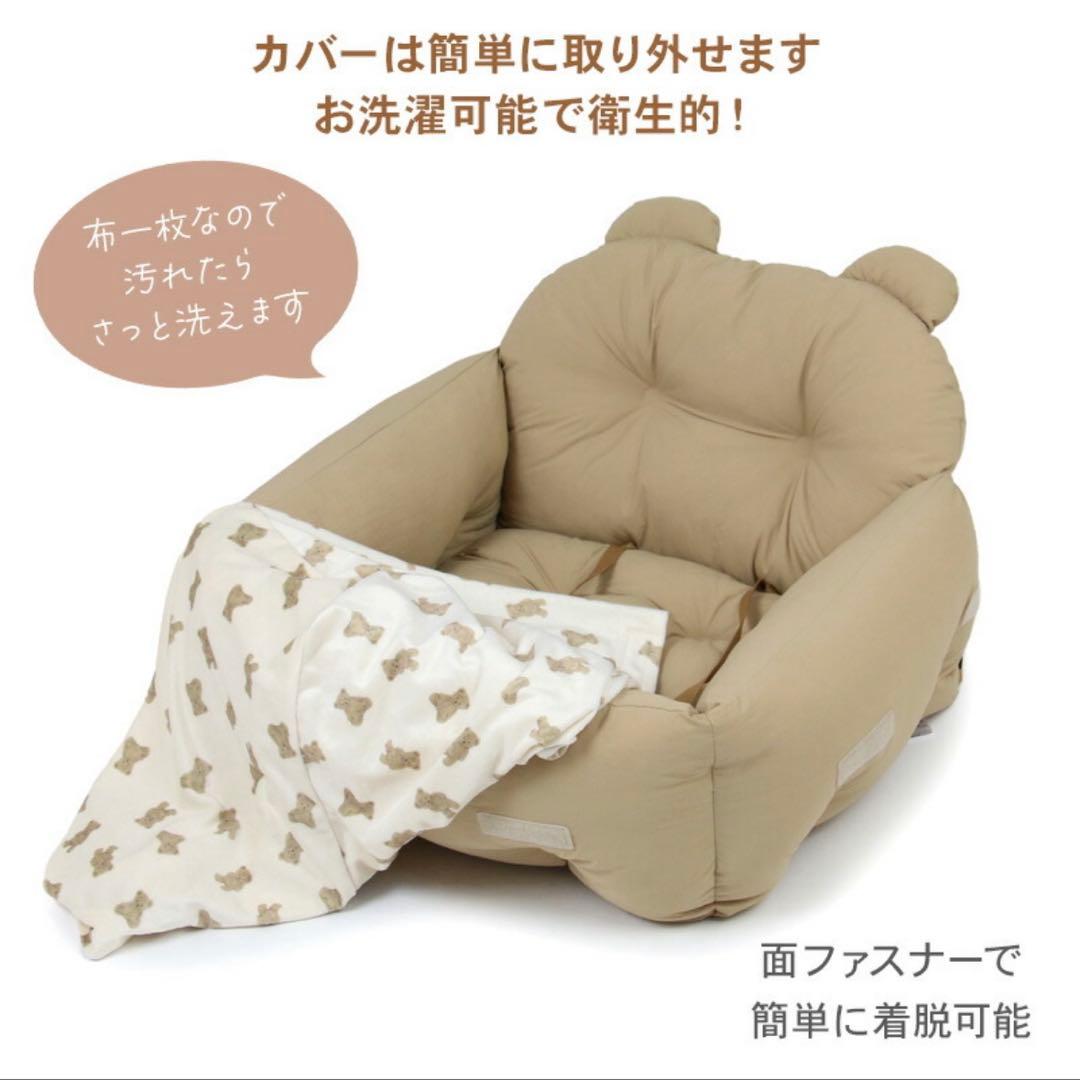 【極美品・限定】ペットパラダイス スヌーピー ドライブベッド