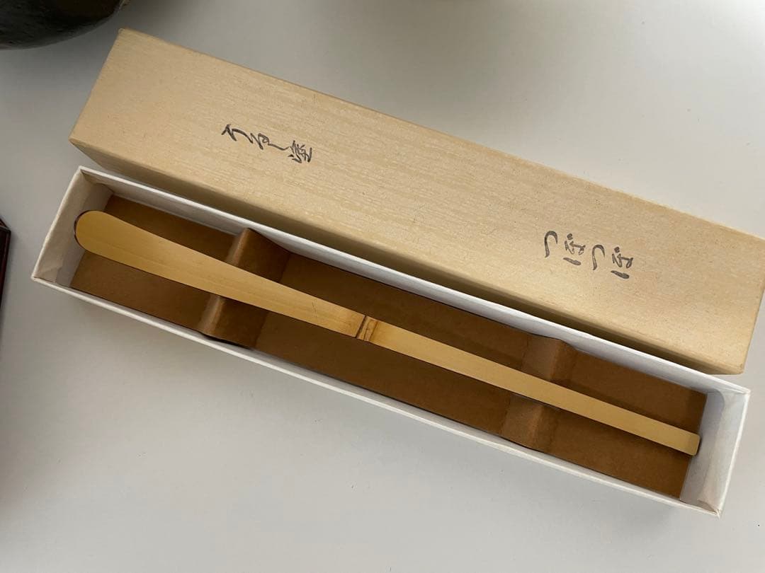 茶道具セット 茶碗3個と菓器・茶杓・棗