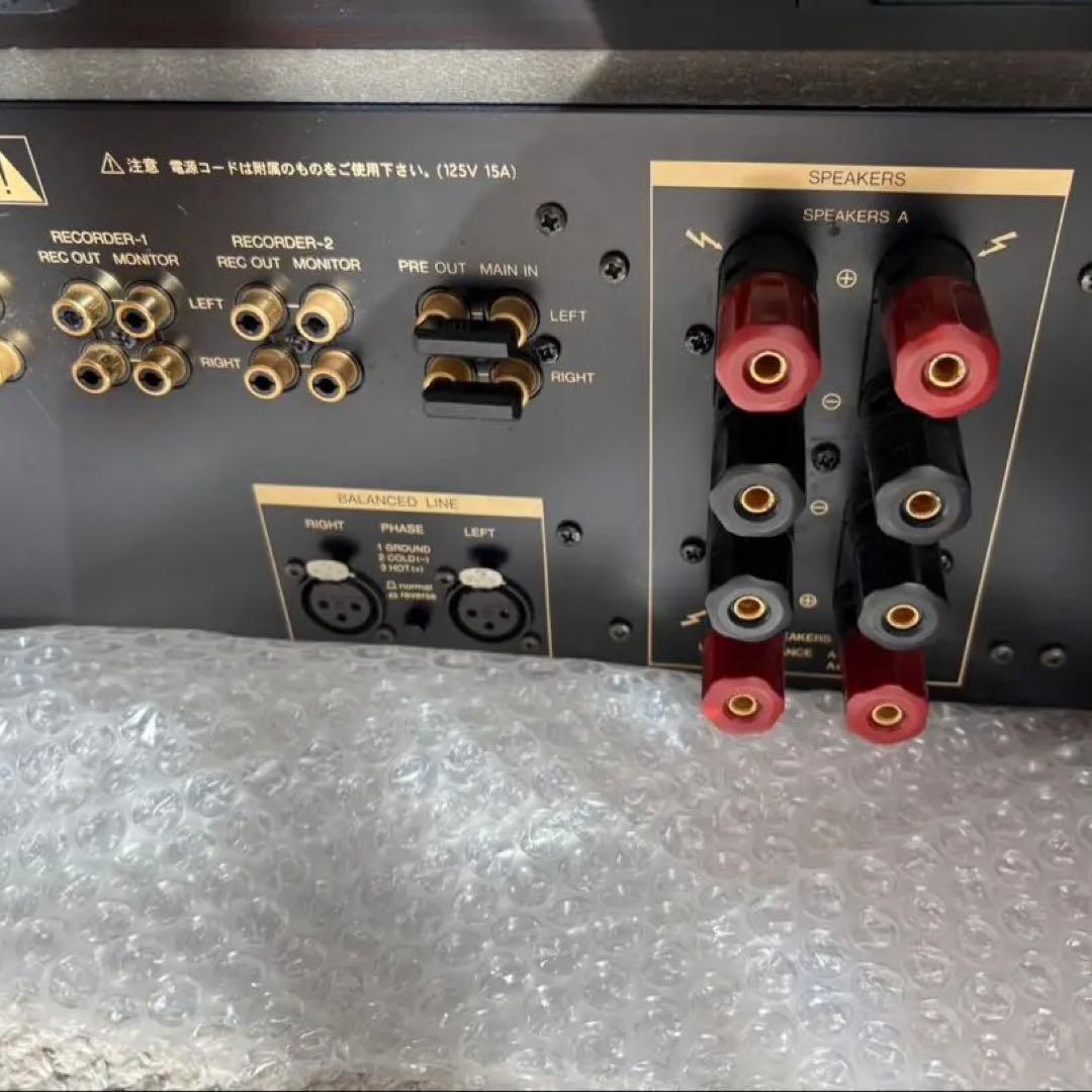 LUXMAN ラックスマ L-505sII プリメインアンプ。