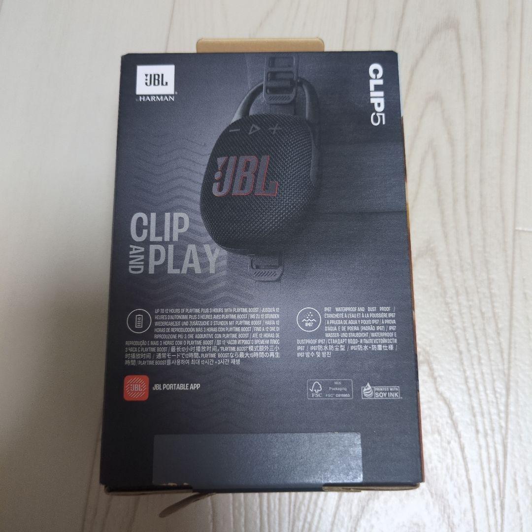 JBL CLIP5 ワイヤレススピーカー　ブラック　新品