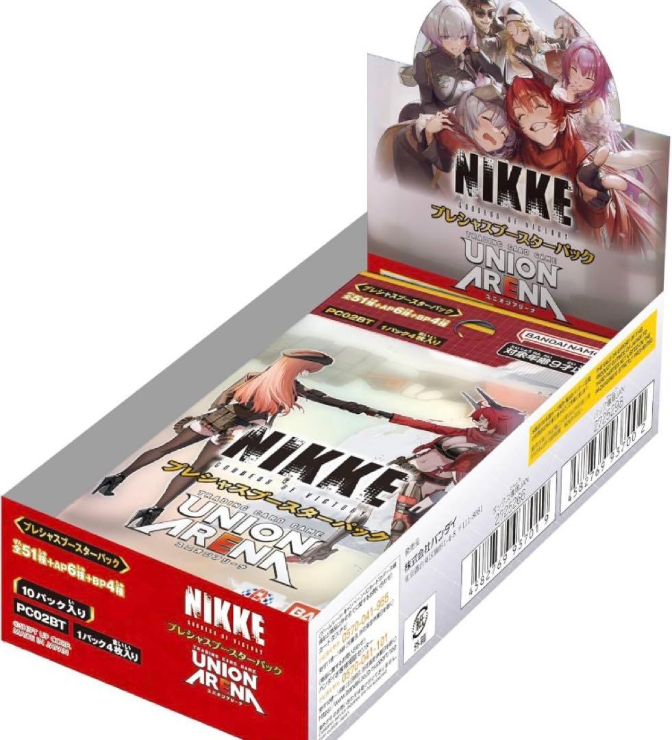 UNION ARENA トレーディングカード 1box ユニオンアリーナ　ニケ