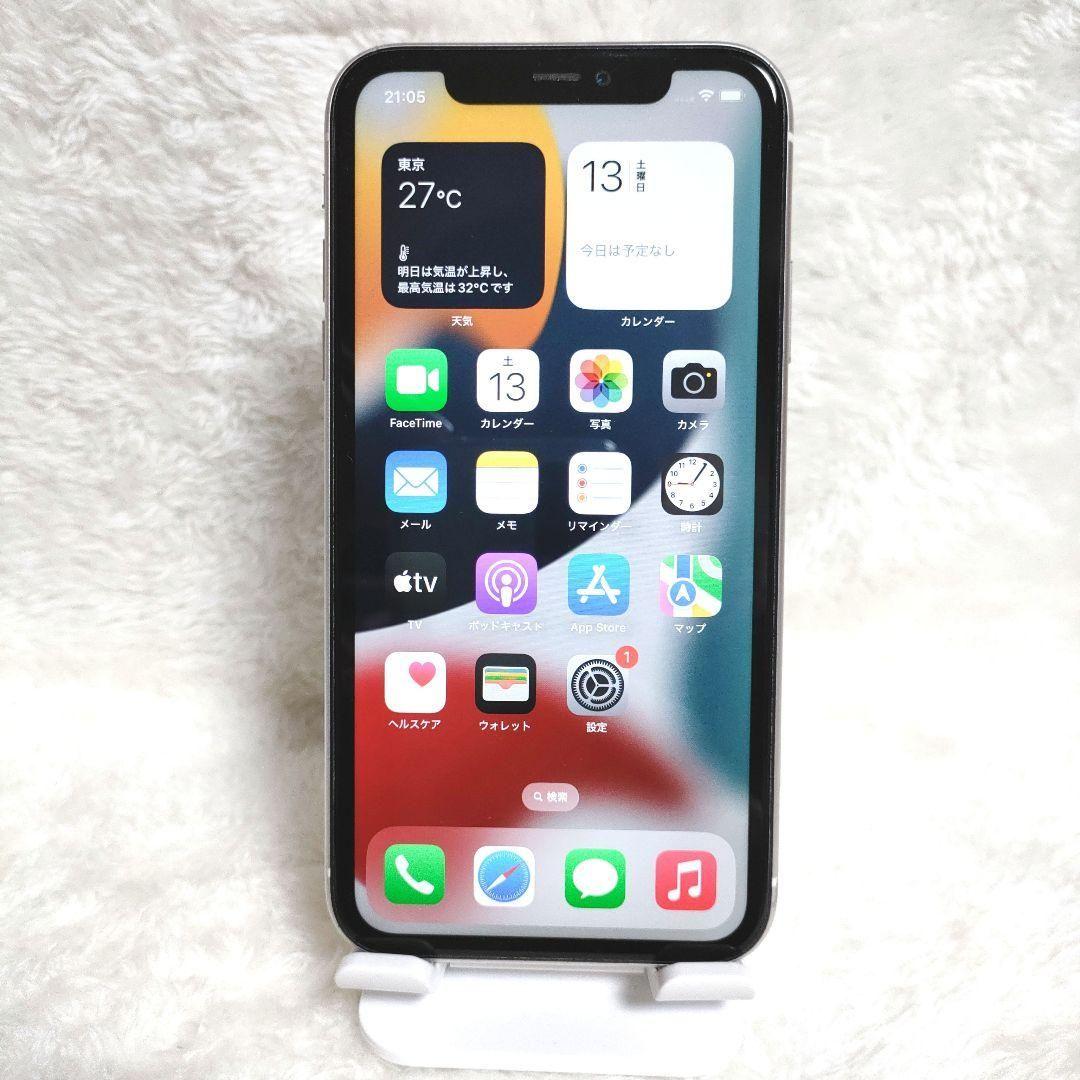 【バッテリー新品✨】iPhone11 64GB SIMフリー 美品 ホワイト 白