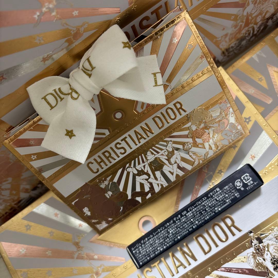 ☆DIOR☆ルージュ ディオール シークイン リキッド デュオ ☆420 ピンク