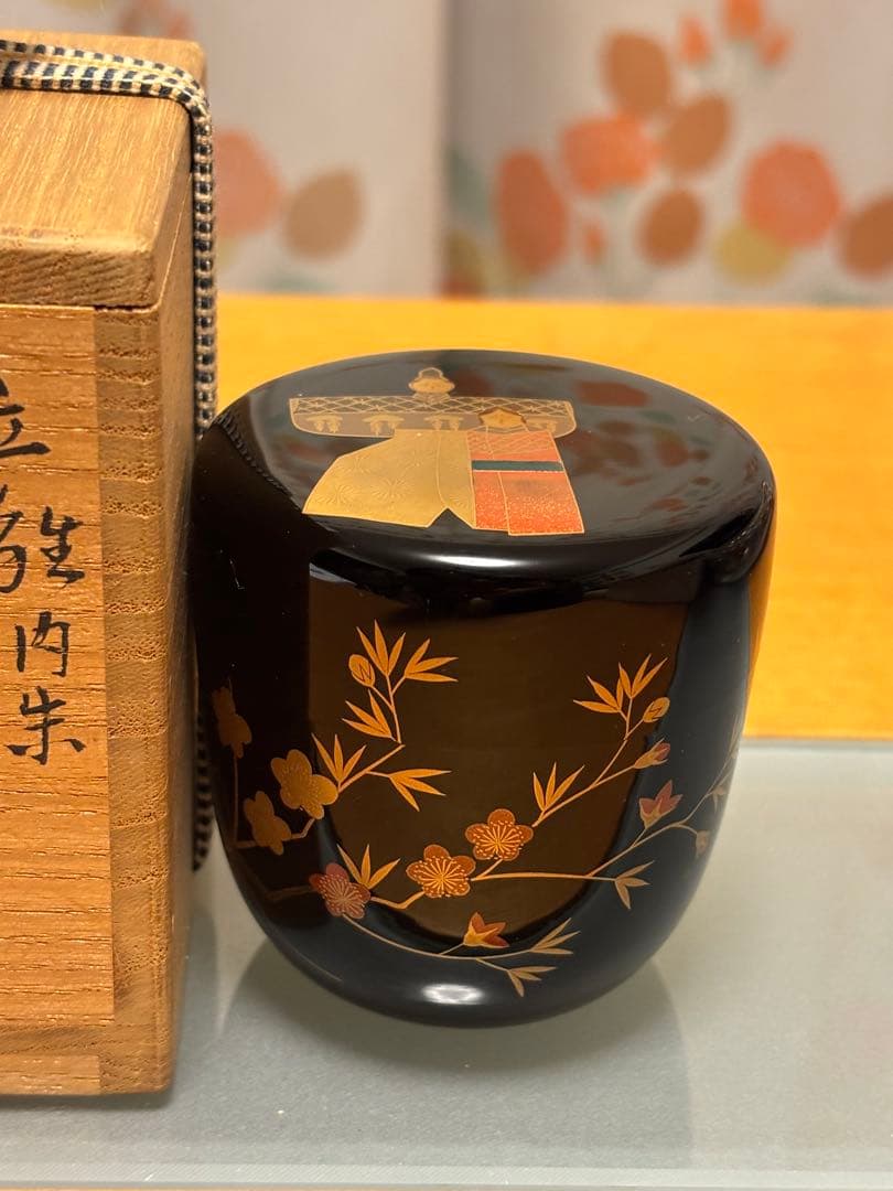 中村宗尹　中棗　『立雛』　お雛様　加賀　蒔絵　 輪島塗　昭和50年代　漆　共箱