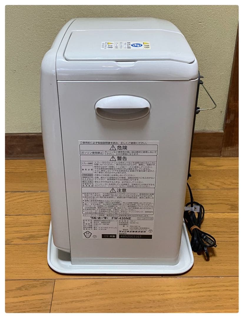 ダイニチ 石油ファンヒーター FW-435NE ブルーヒーター