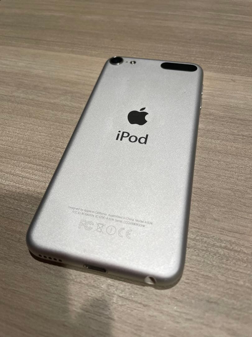【新品バッテリー】アップル iPod touch 第6世代 32GB