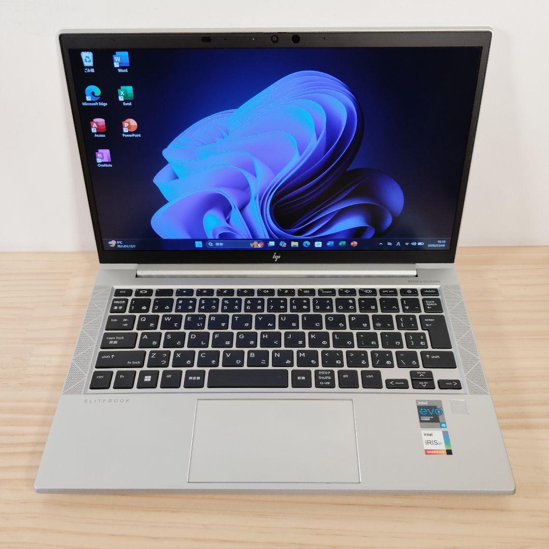 美品 爆速 EliteBook 830 G8 第11世代i5 メモリ16GB