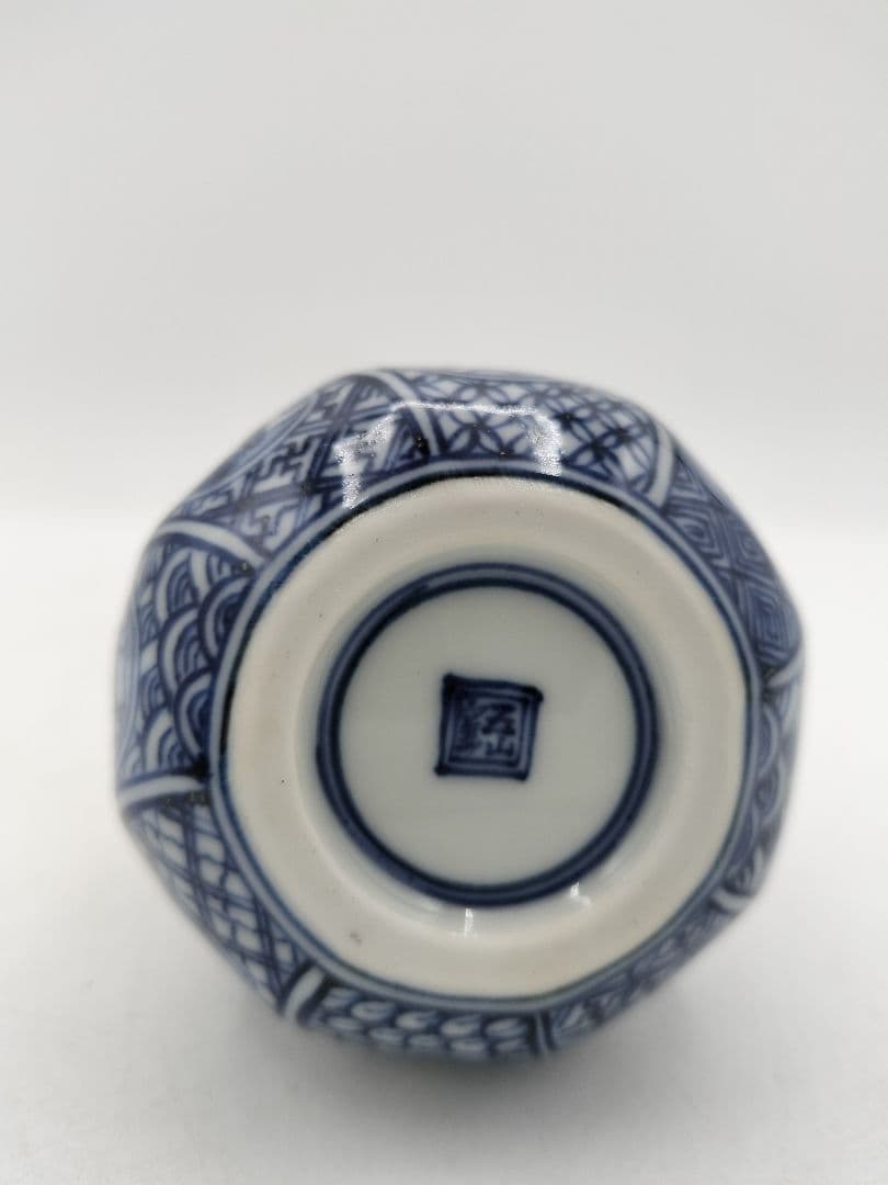 d002 茶箱 茶碗 三点揃 捻祥瑞 林淡幽 木箱 茶道具 古物