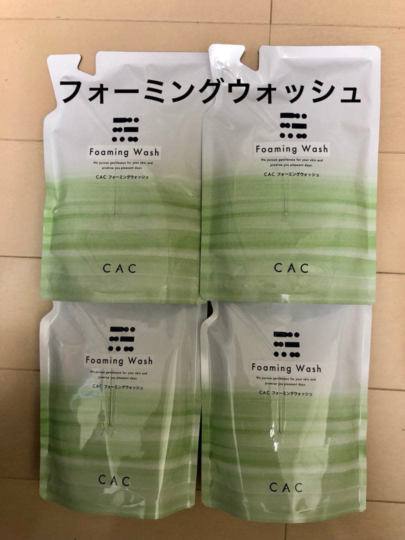 CAC化粧品 フォーミング ウォッシュ レフィル 4袋 詰め替え